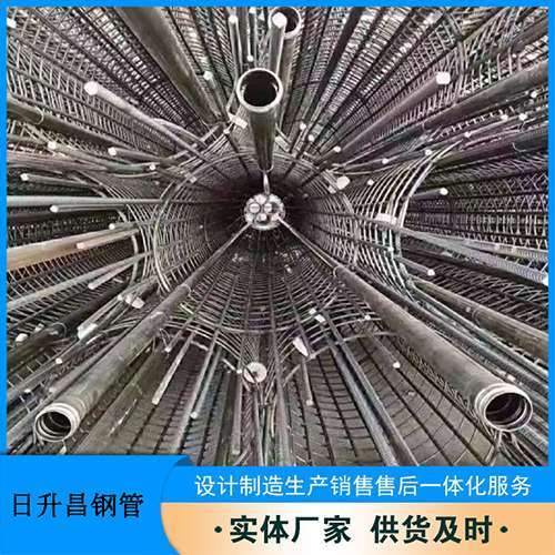 靖西声测管加固处理操作要点