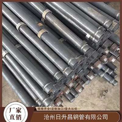 靖西最薄的声测管壁厚可以到什么程度