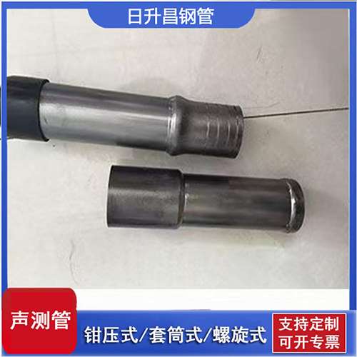 靖西声测管检测前准备工作有哪些