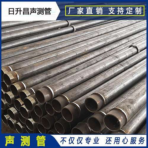 靖西声测管外观质量有哪些要求？